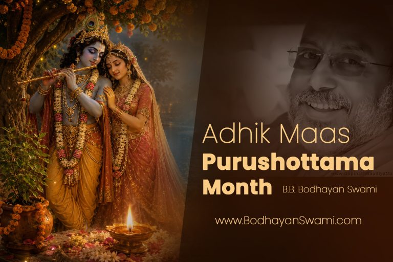 Glories of Purushottama Month 2026