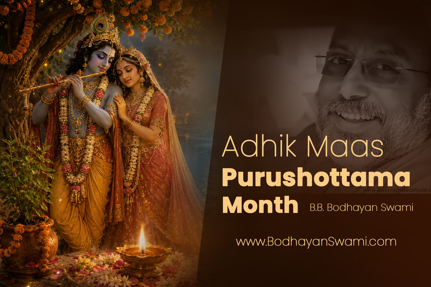 Glories of Purushottama Month 2026