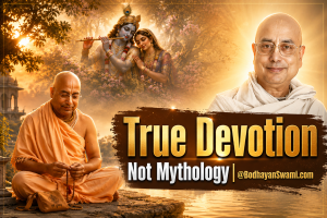 True Devotion - 62nd Appearance