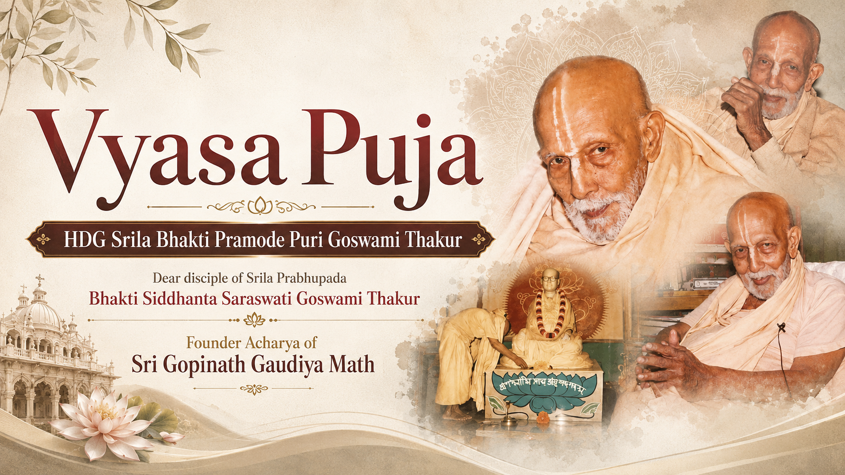Vyasa Puja Offerings